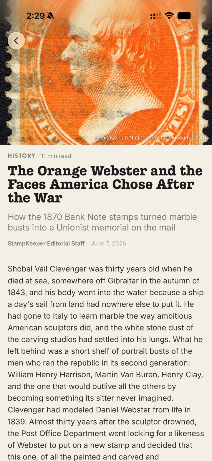 Stories worth reading